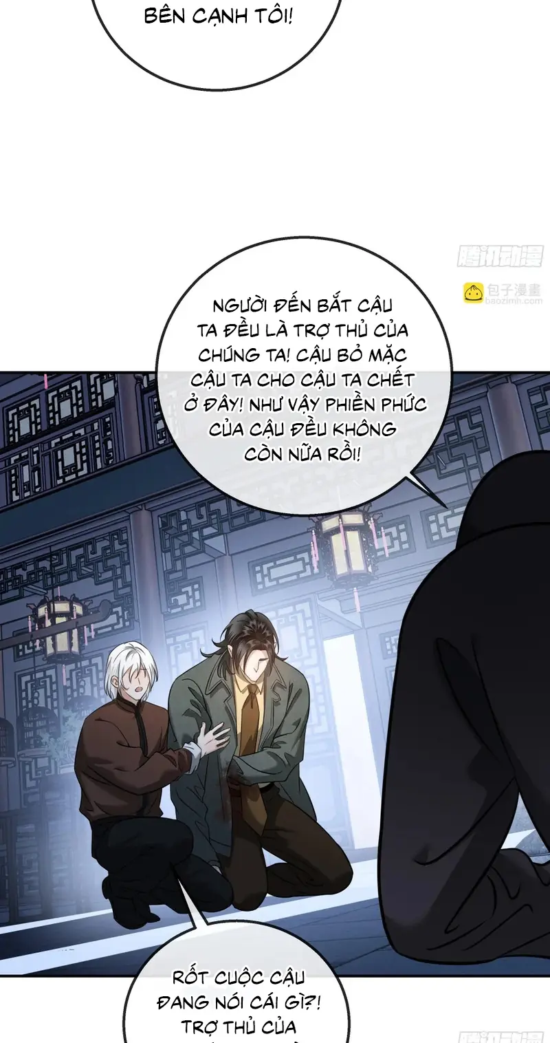 Gặp Tuyết Giữa Hạ Chapter 26 - Trang 37