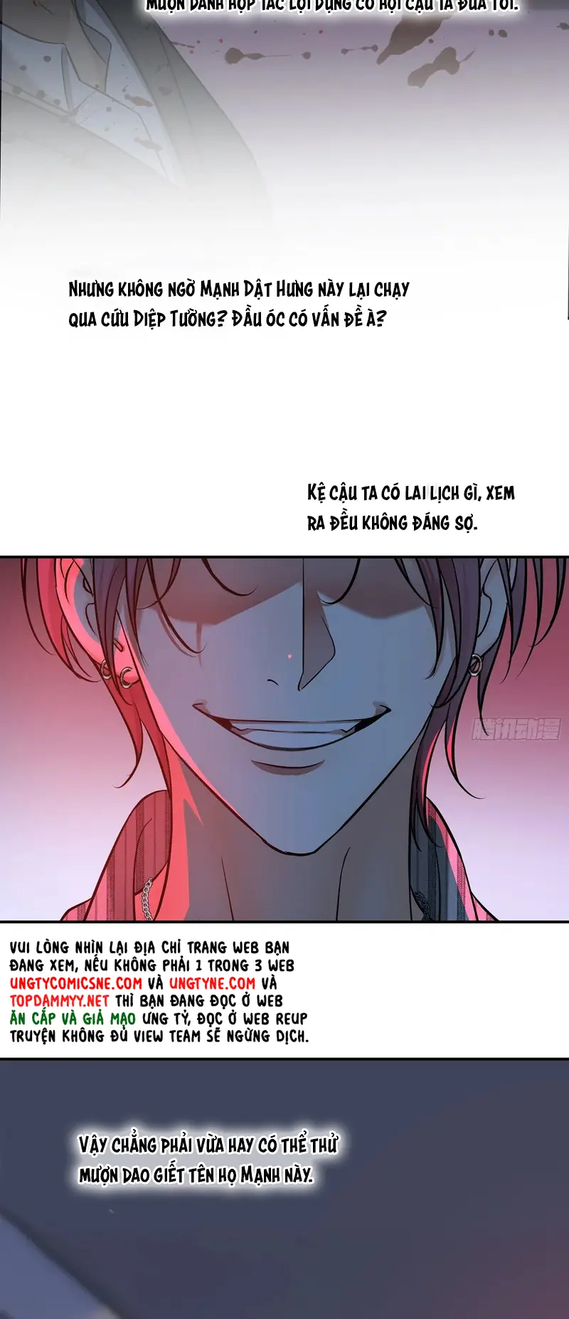Gặp Tuyết Giữa Hạ Chapter 26 - Trang 6