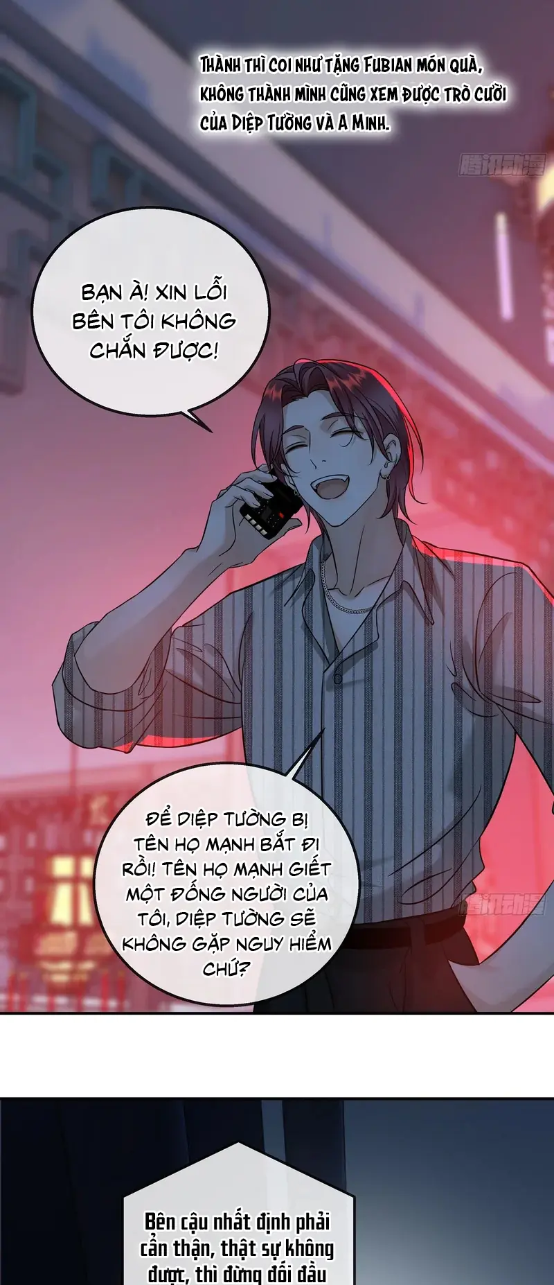 Gặp Tuyết Giữa Hạ Chapter 26 - Trang 7