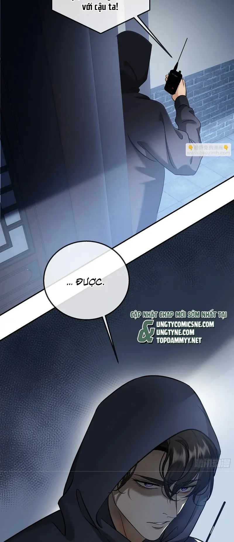 Gặp Tuyết Giữa Hạ Chapter 26 - Trang 8