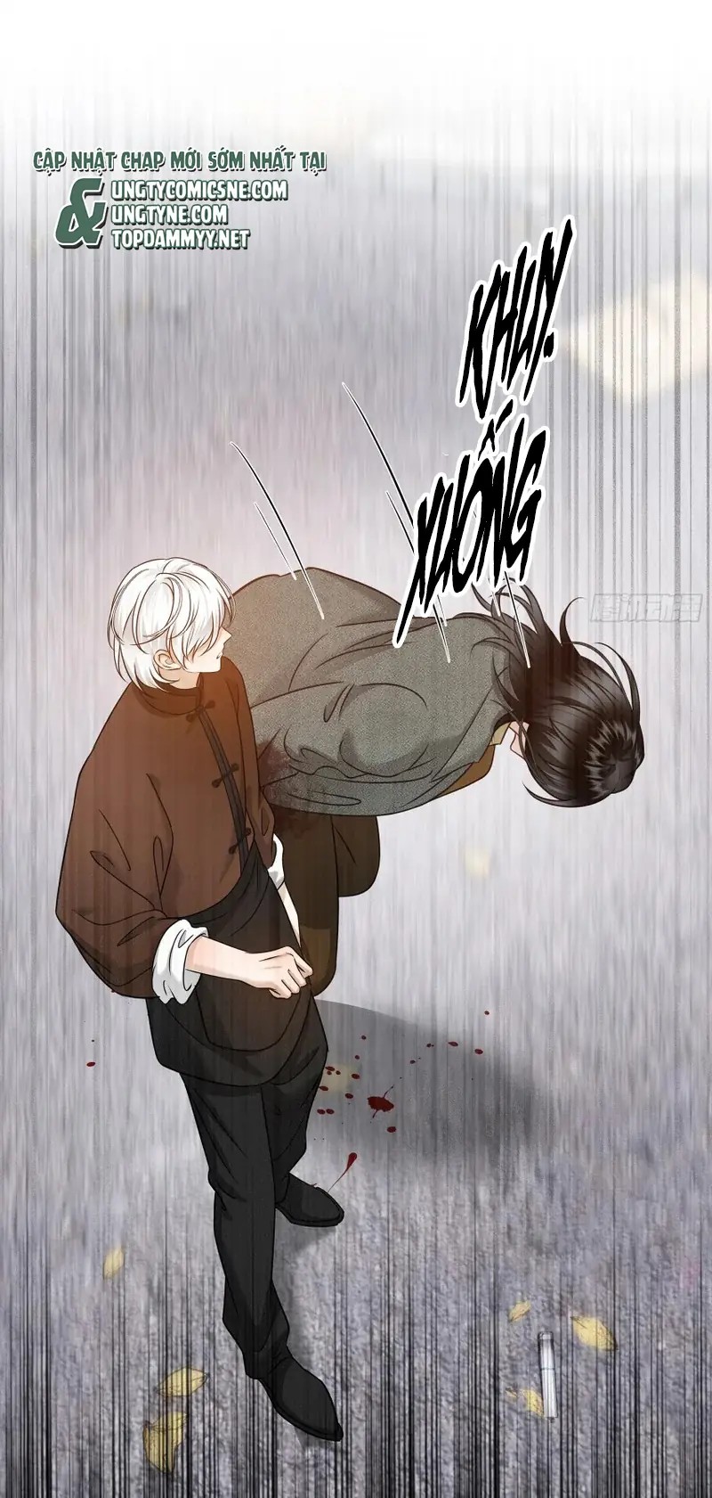 Gặp Tuyết Giữa Hạ Chapter 27 - Trang 13