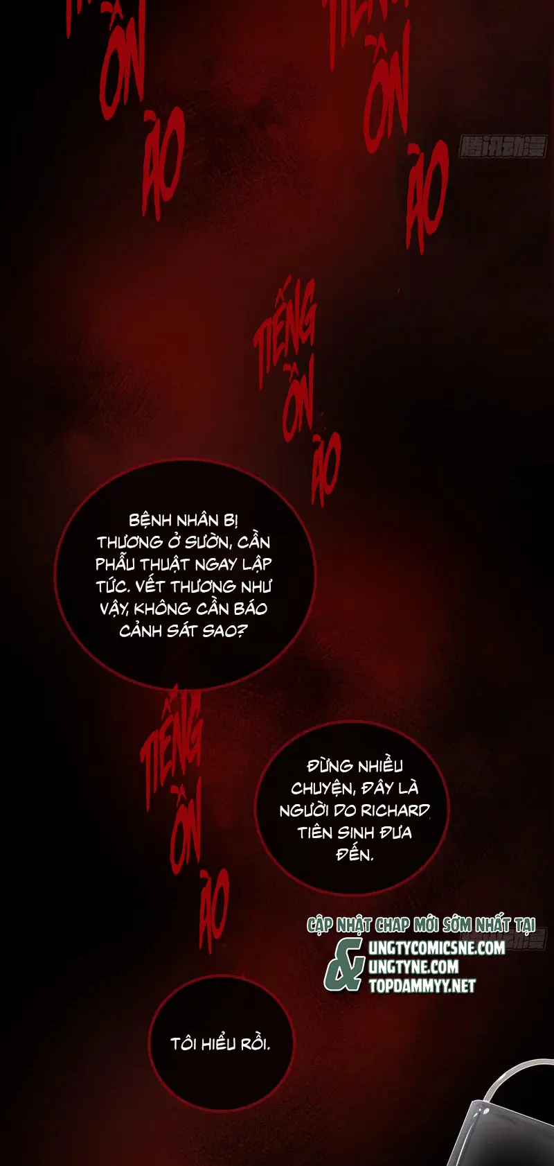 Gặp Tuyết Giữa Hạ Chapter 27 - Trang 16