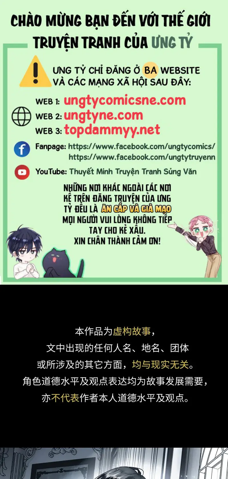 Gặp Tuyết Giữa Hạ Chapter 27 - Trang 2