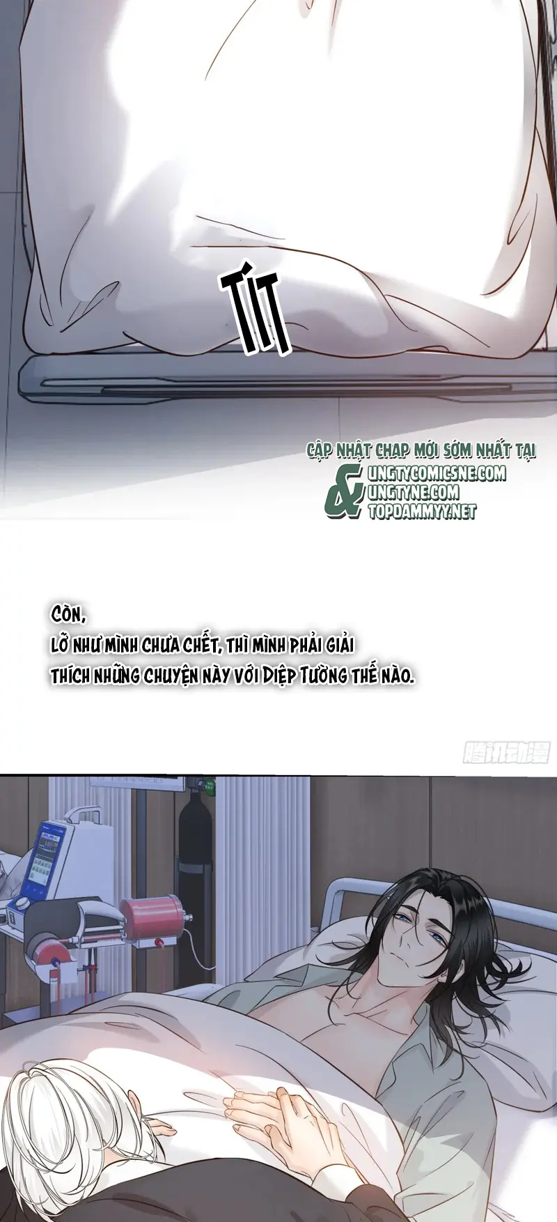 Gặp Tuyết Giữa Hạ Chapter 27 - Trang 20