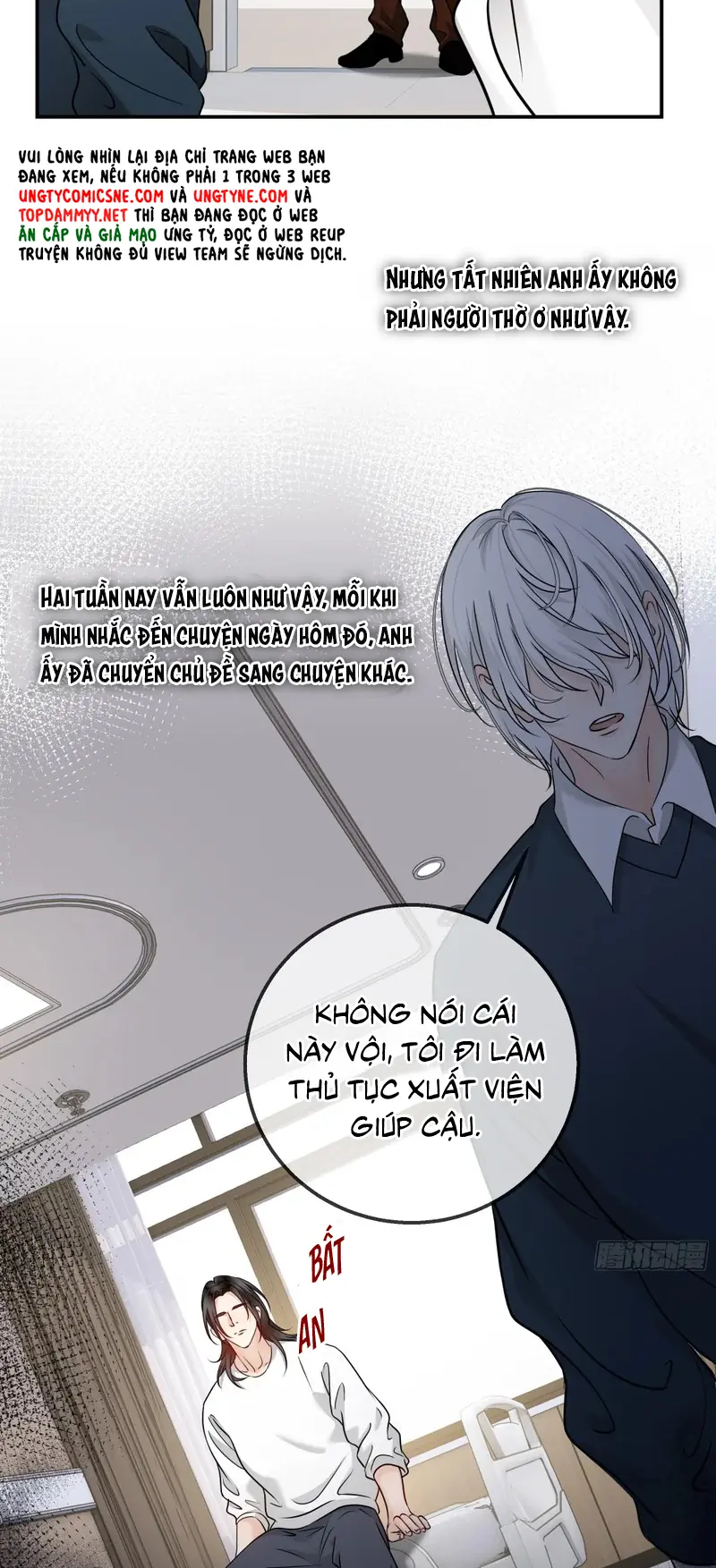 Gặp Tuyết Giữa Hạ Chapter 27 - Trang 26