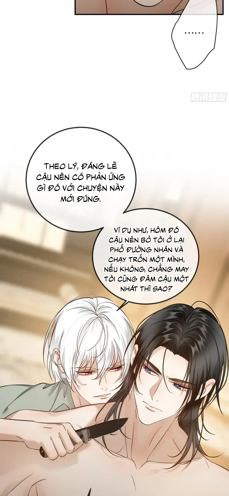 Gặp Tuyết Giữa Hạ Chapter 27 - Trang 46