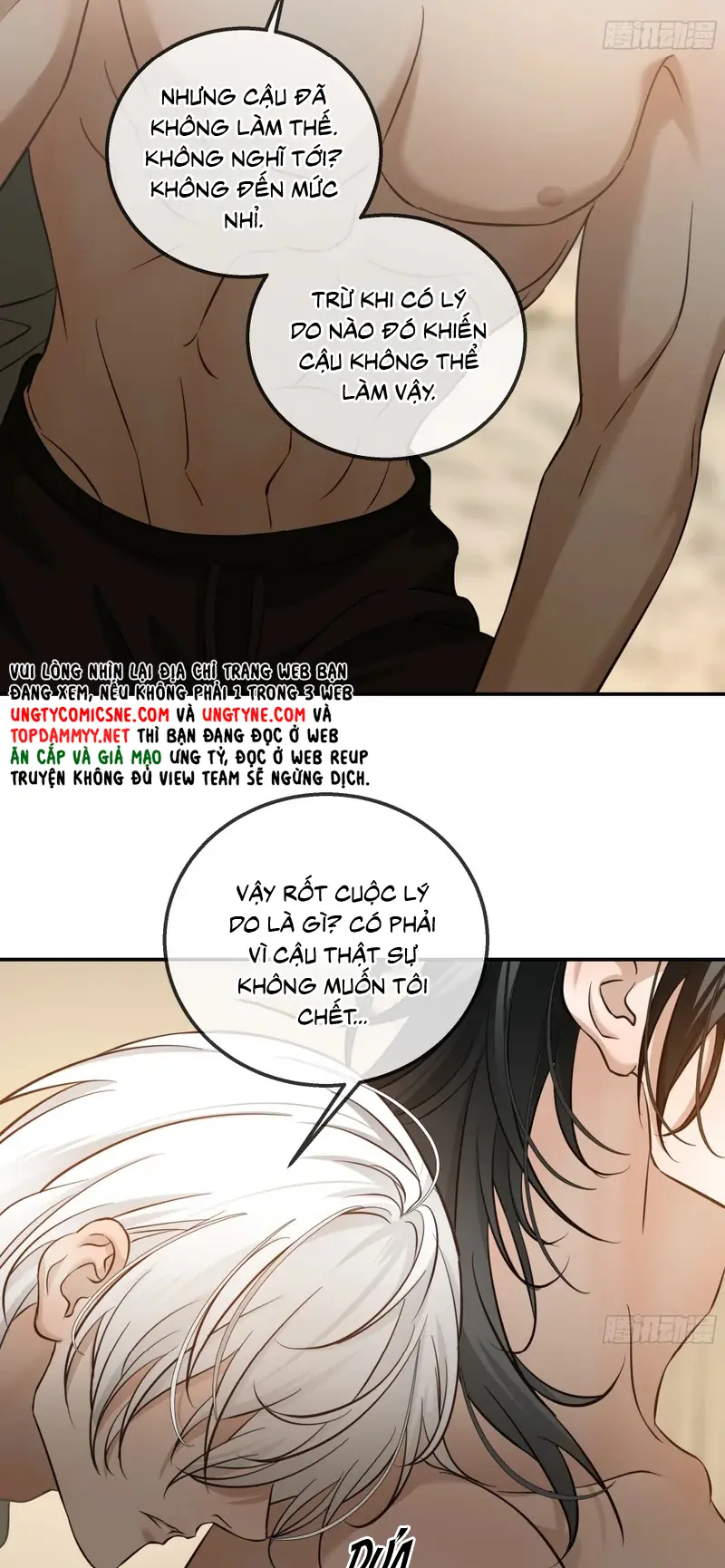 Gặp Tuyết Giữa Hạ Chapter 27 - Trang 47