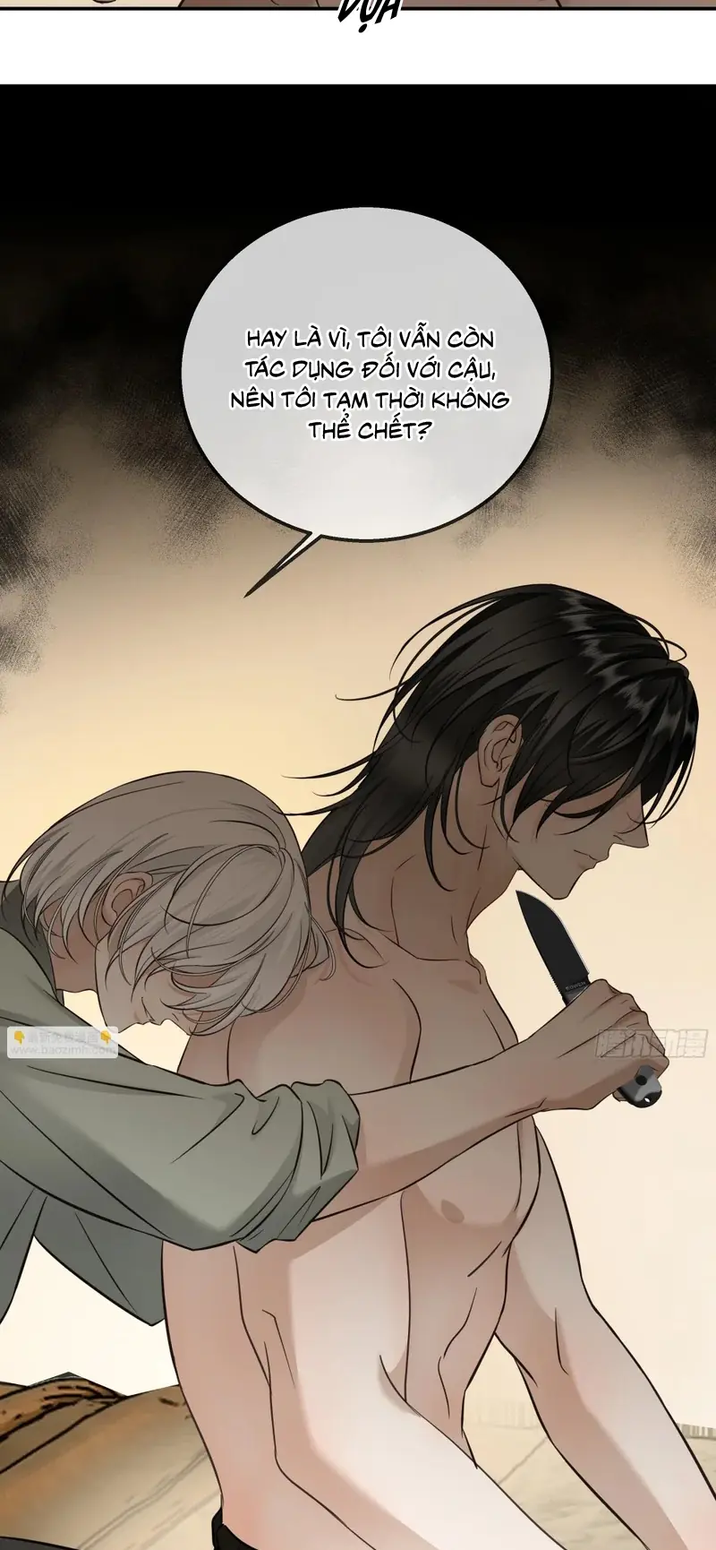 Gặp Tuyết Giữa Hạ Chapter 27 - Trang 48