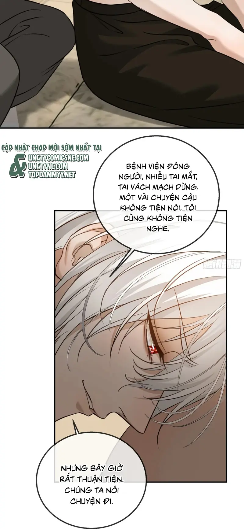 Gặp Tuyết Giữa Hạ Chapter 27 - Trang 49