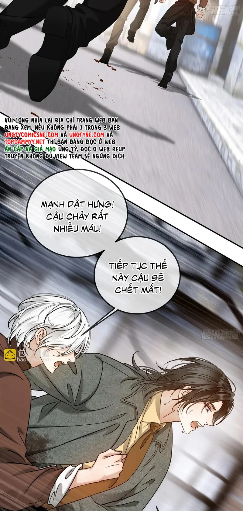 Gặp Tuyết Giữa Hạ Chapter 27 - Trang 7