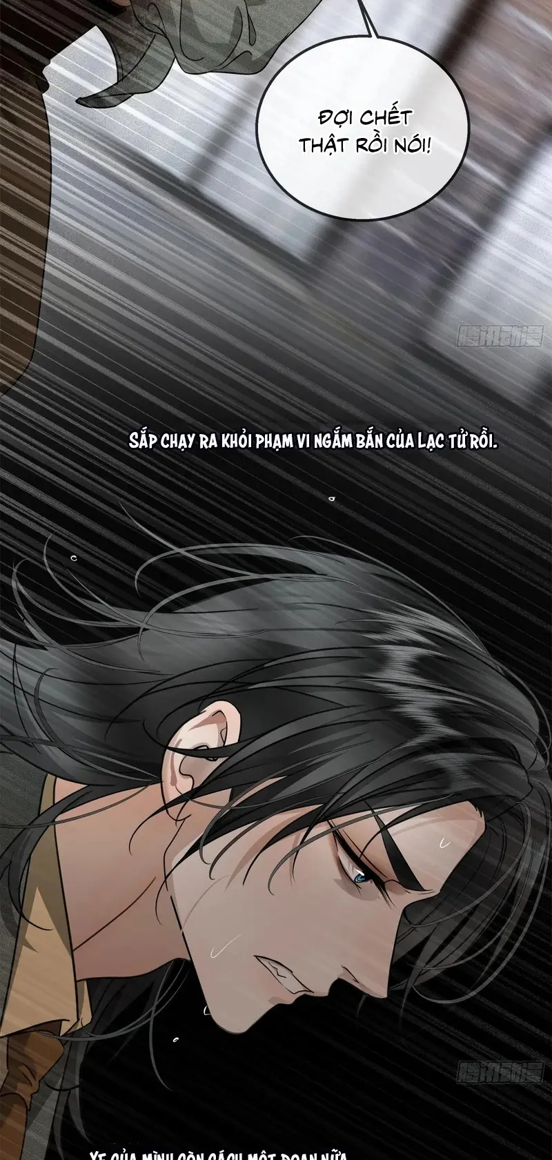 Gặp Tuyết Giữa Hạ Chapter 27 - Trang 8