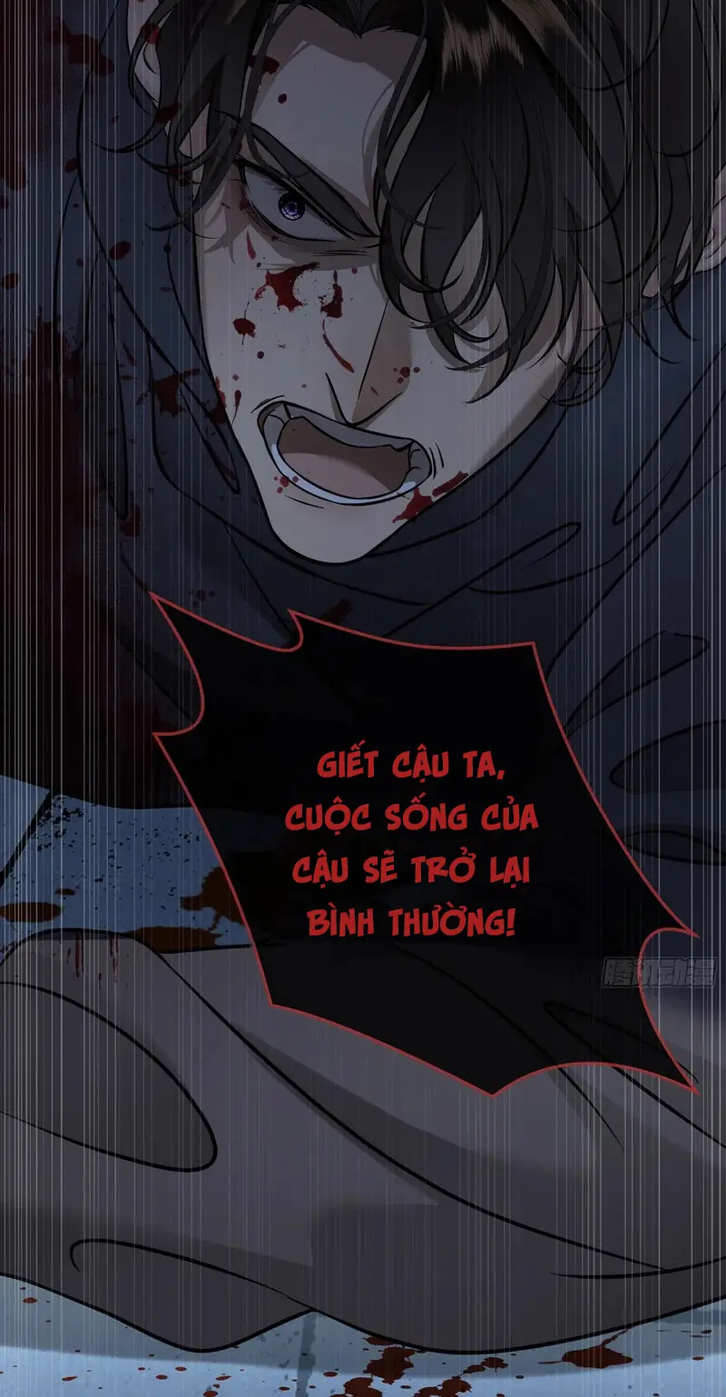 Gặp Tuyết Giữa Hạ Chapter 28 - Trang 15
