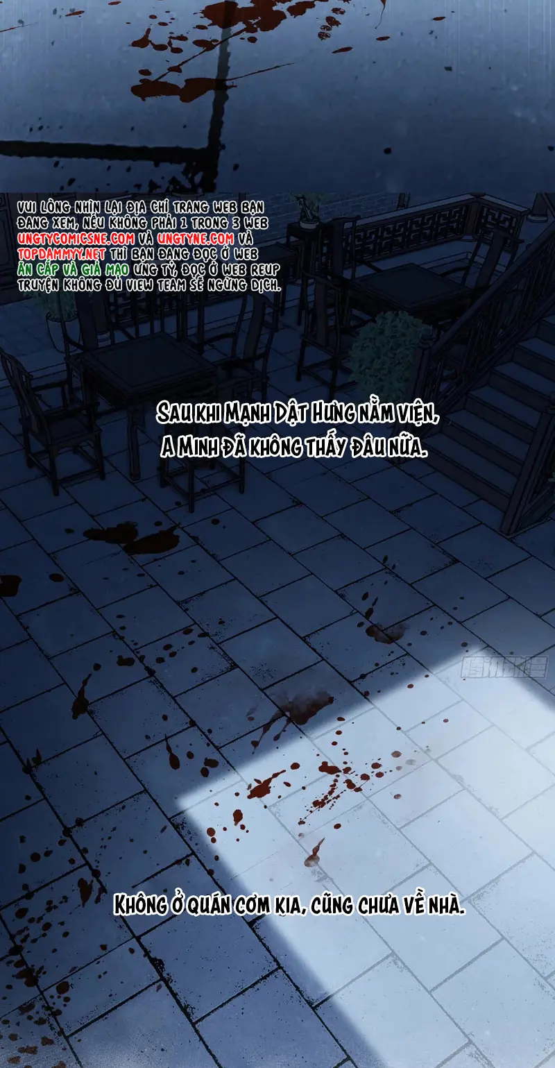 Gặp Tuyết Giữa Hạ Chapter 28 - Trang 16
