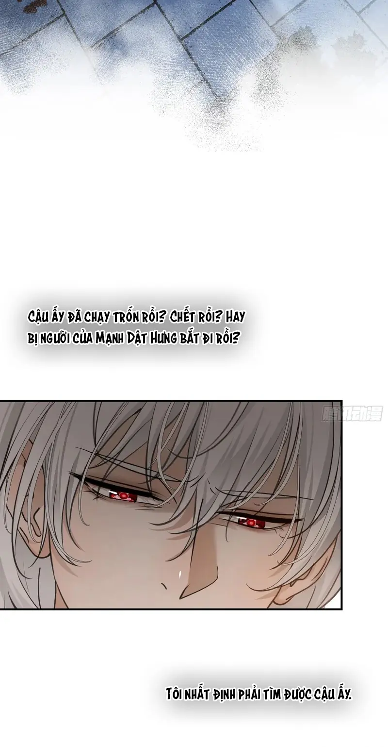 Gặp Tuyết Giữa Hạ Chapter 28 - Trang 17