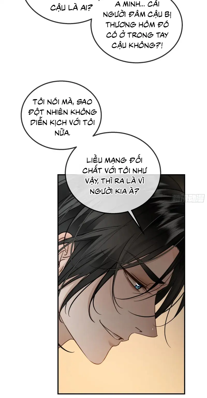 Gặp Tuyết Giữa Hạ Chapter 28 - Trang 19