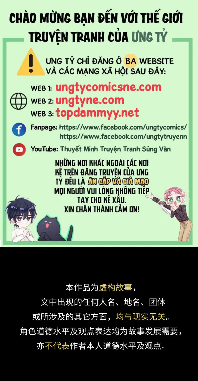 Gặp Tuyết Giữa Hạ Chapter 28 - Trang 2