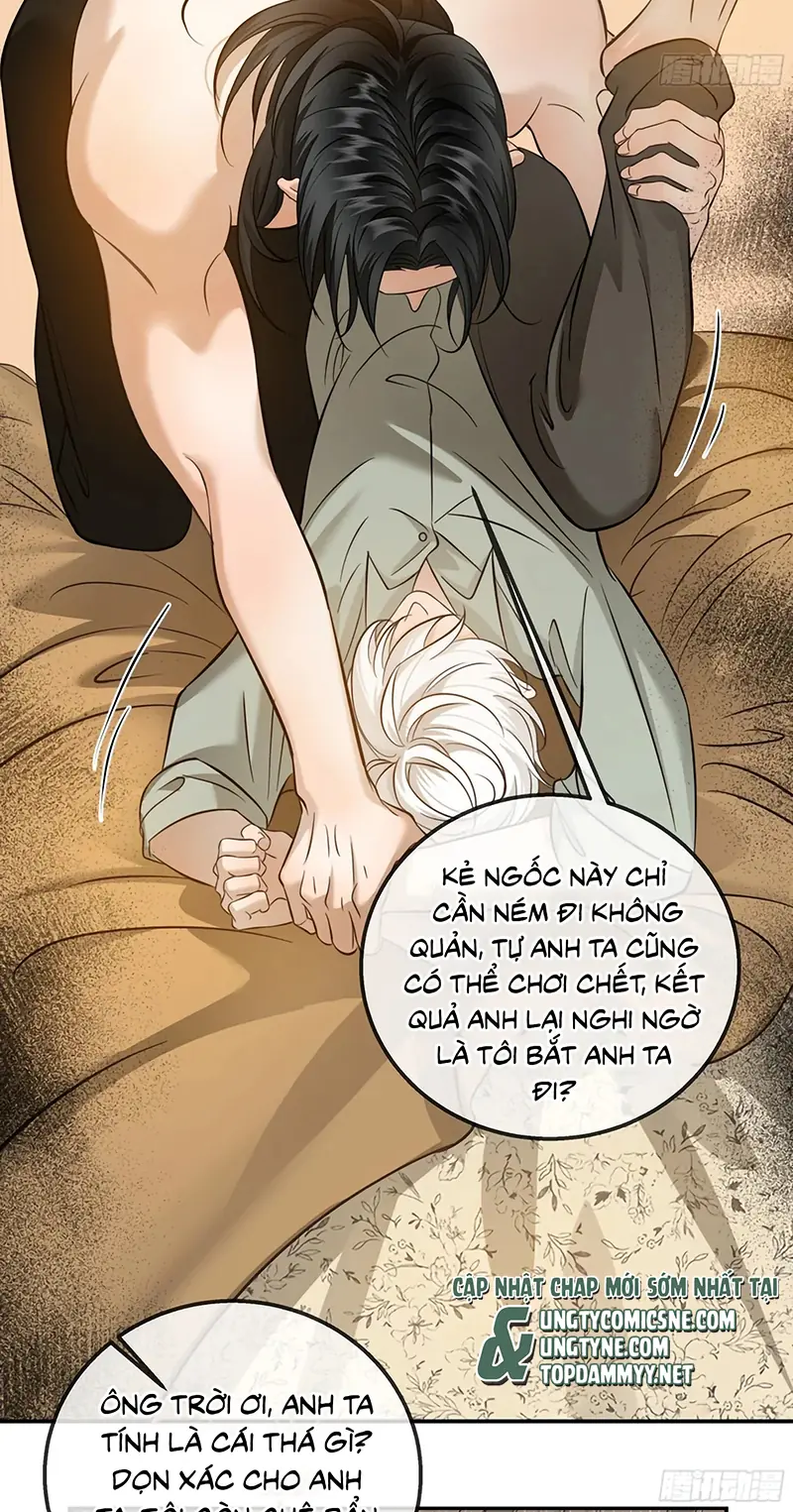 Gặp Tuyết Giữa Hạ Chapter 28 - Trang 31