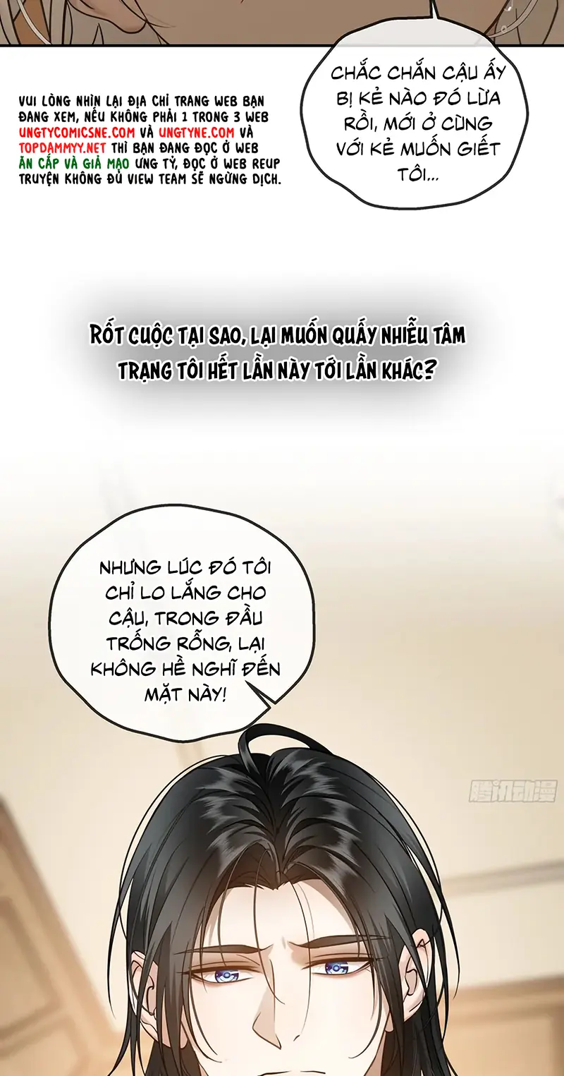 Gặp Tuyết Giữa Hạ Chapter 28 - Trang 37