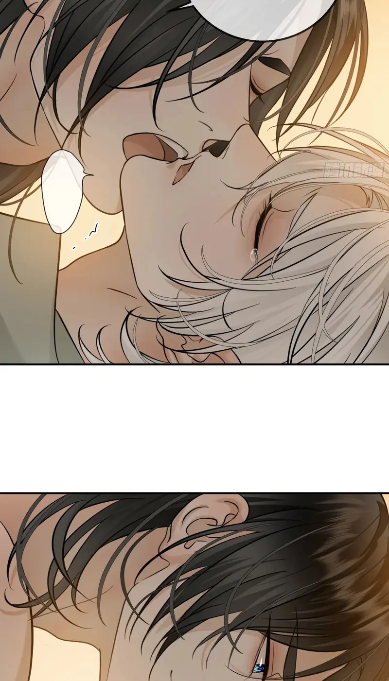 Gặp Tuyết Giữa Hạ Chapter 28 - Trang 44
