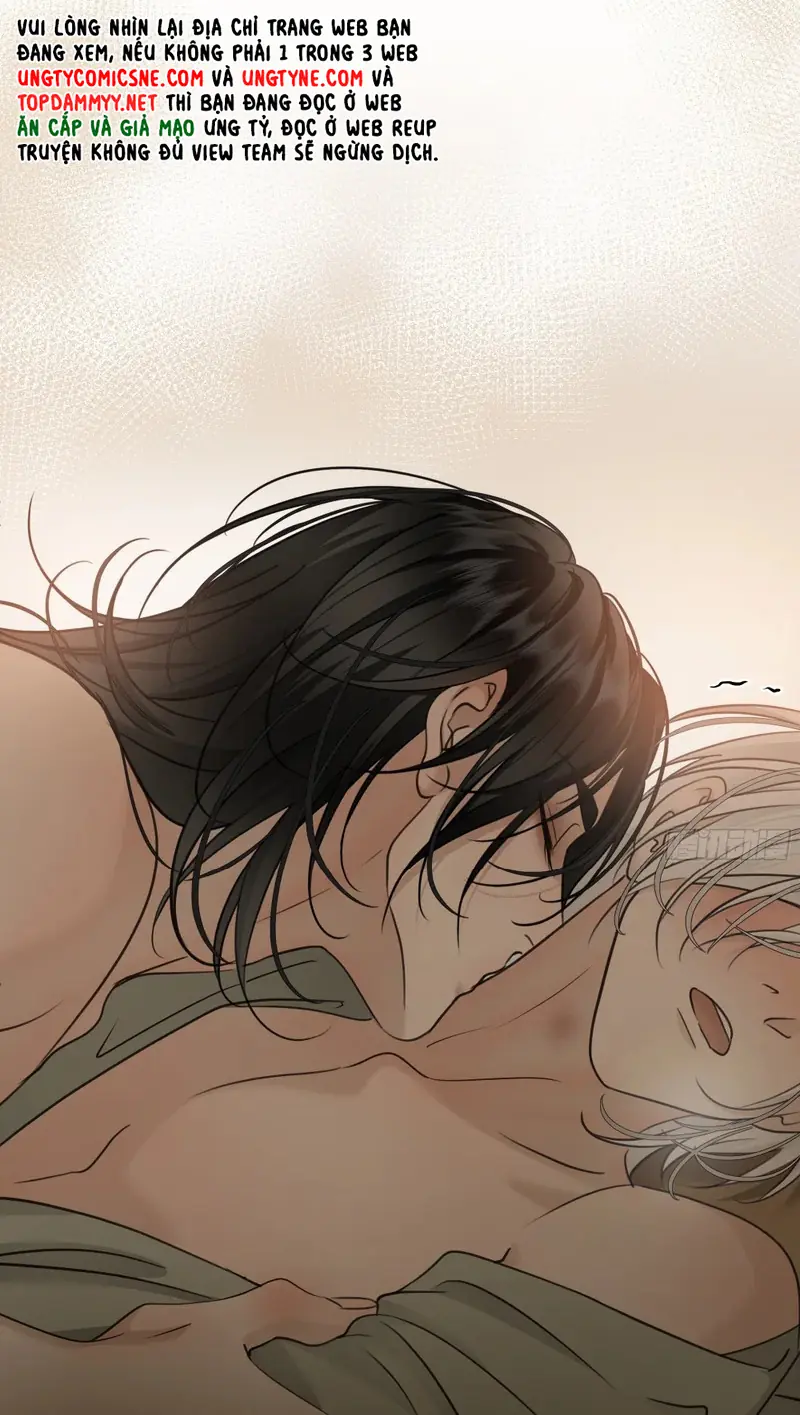 Gặp Tuyết Giữa Hạ Chapter 29 - Trang 17
