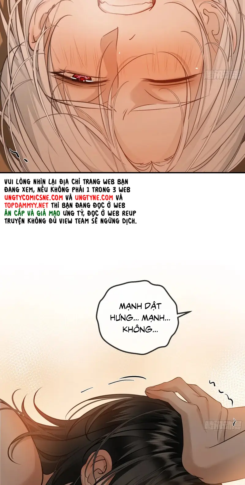 Gặp Tuyết Giữa Hạ Chapter 29 - Trang 25