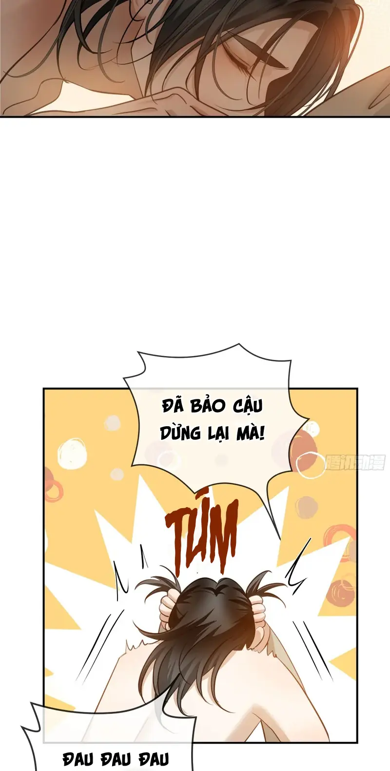 Gặp Tuyết Giữa Hạ Chapter 29 - Trang 26
