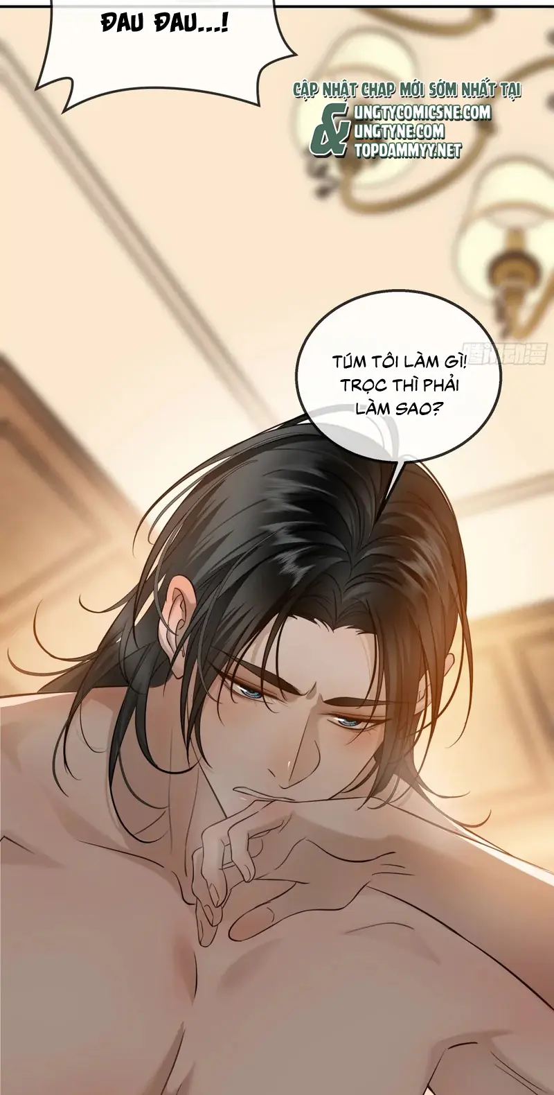 Gặp Tuyết Giữa Hạ Chapter 29 - Trang 27