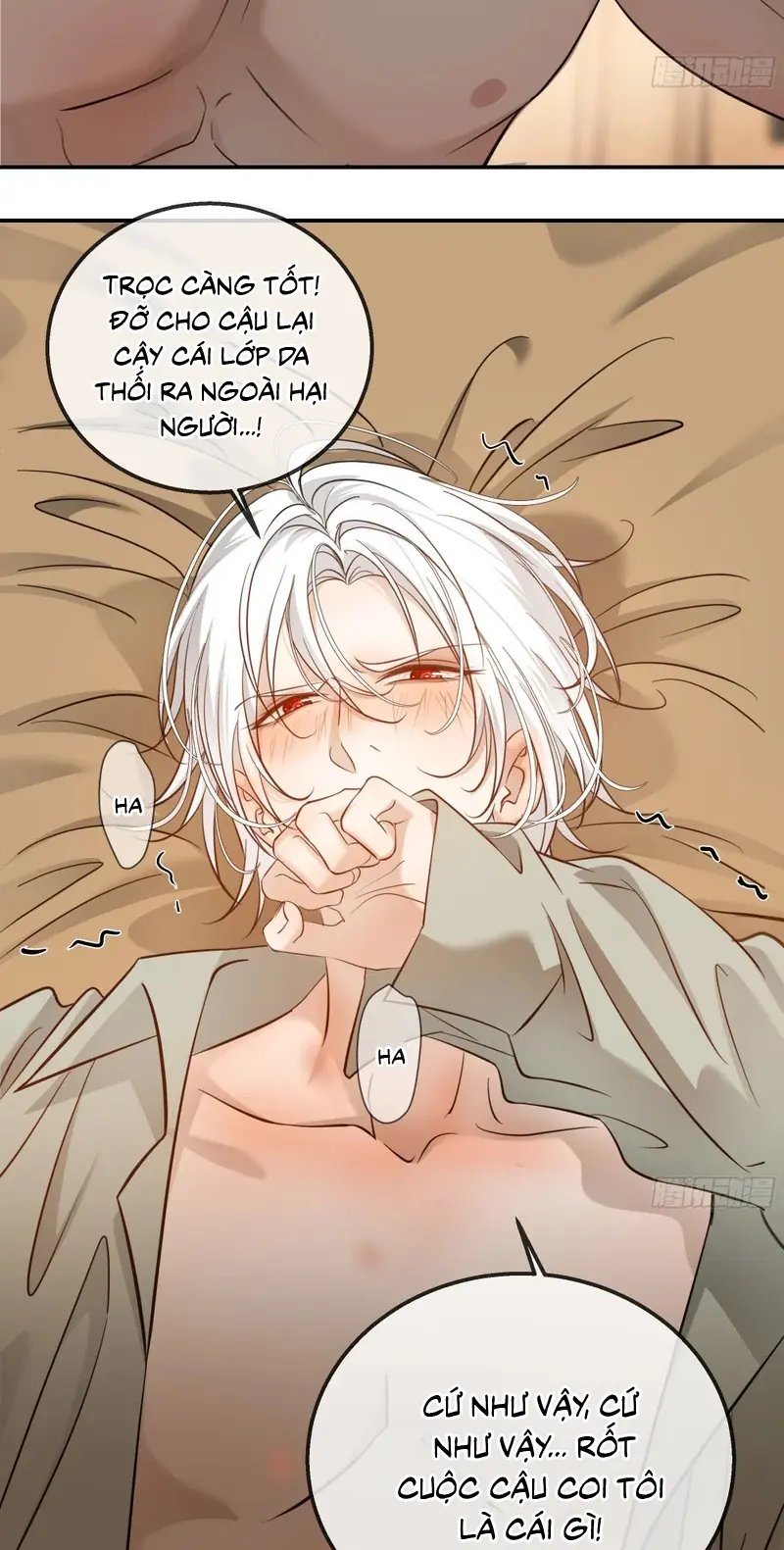 Gặp Tuyết Giữa Hạ Chapter 29 - Trang 28