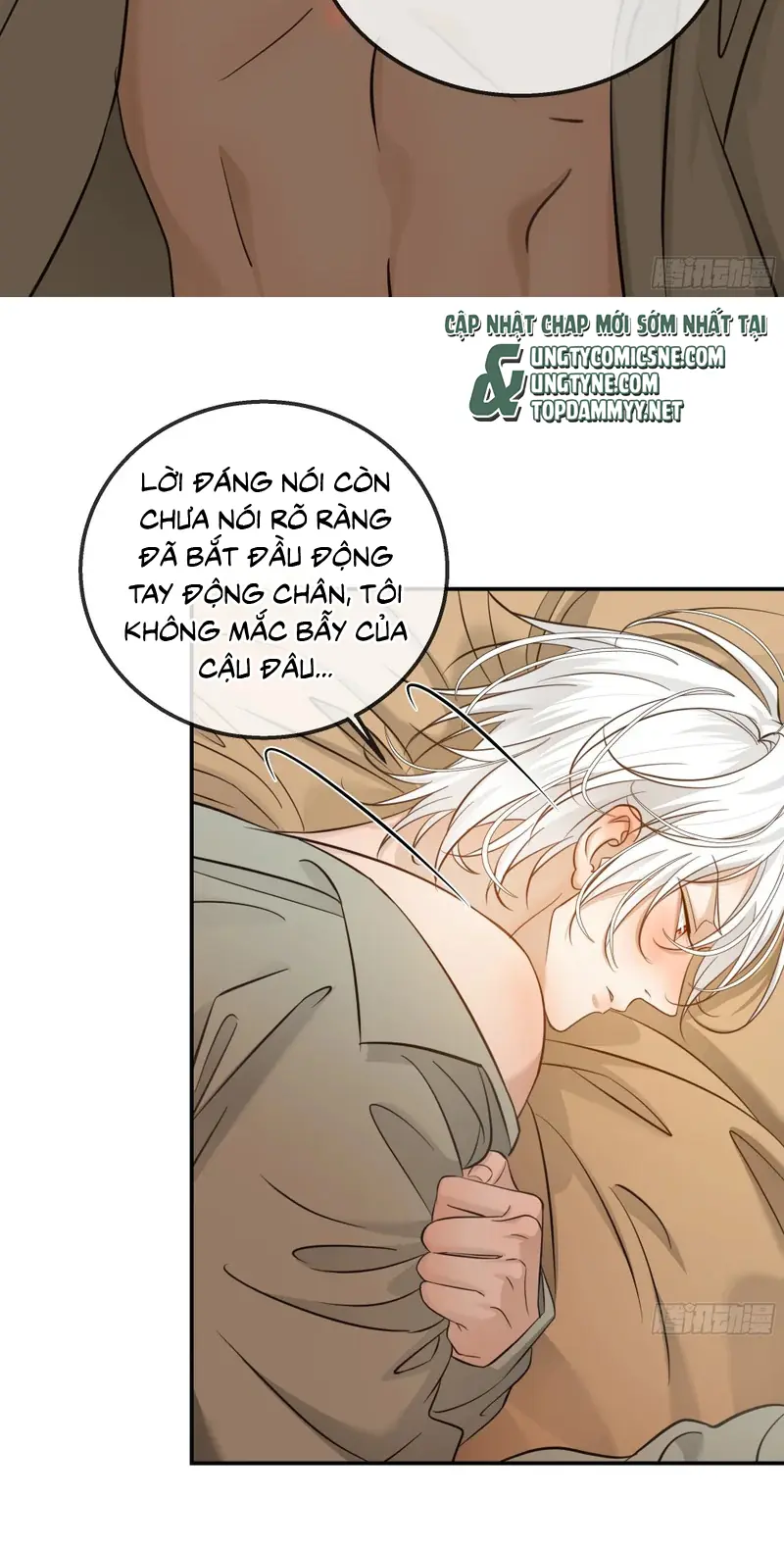 Gặp Tuyết Giữa Hạ Chapter 29 - Trang 29