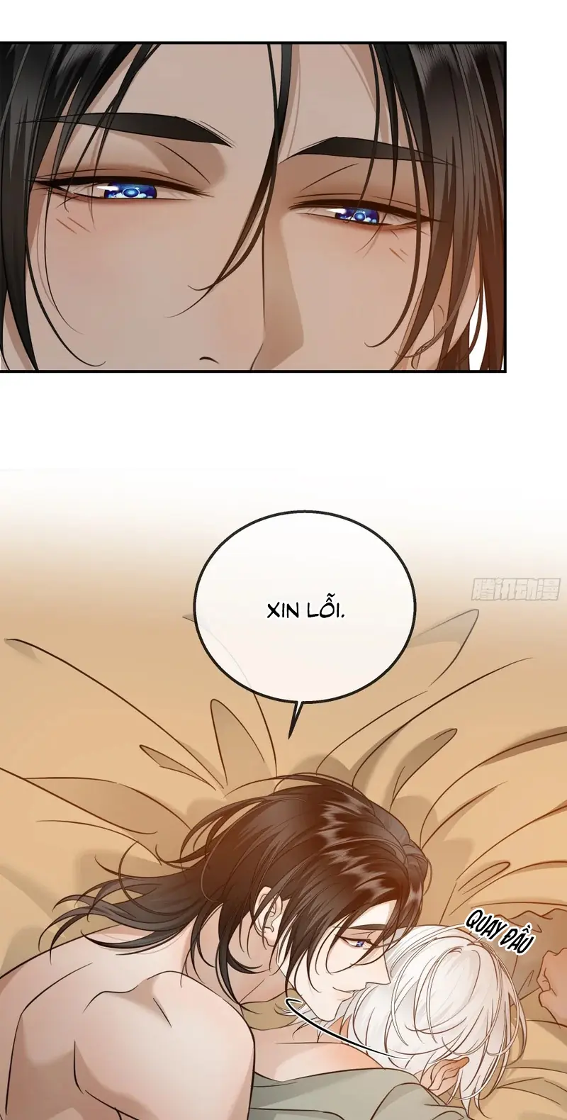 Gặp Tuyết Giữa Hạ Chapter 29 - Trang 30