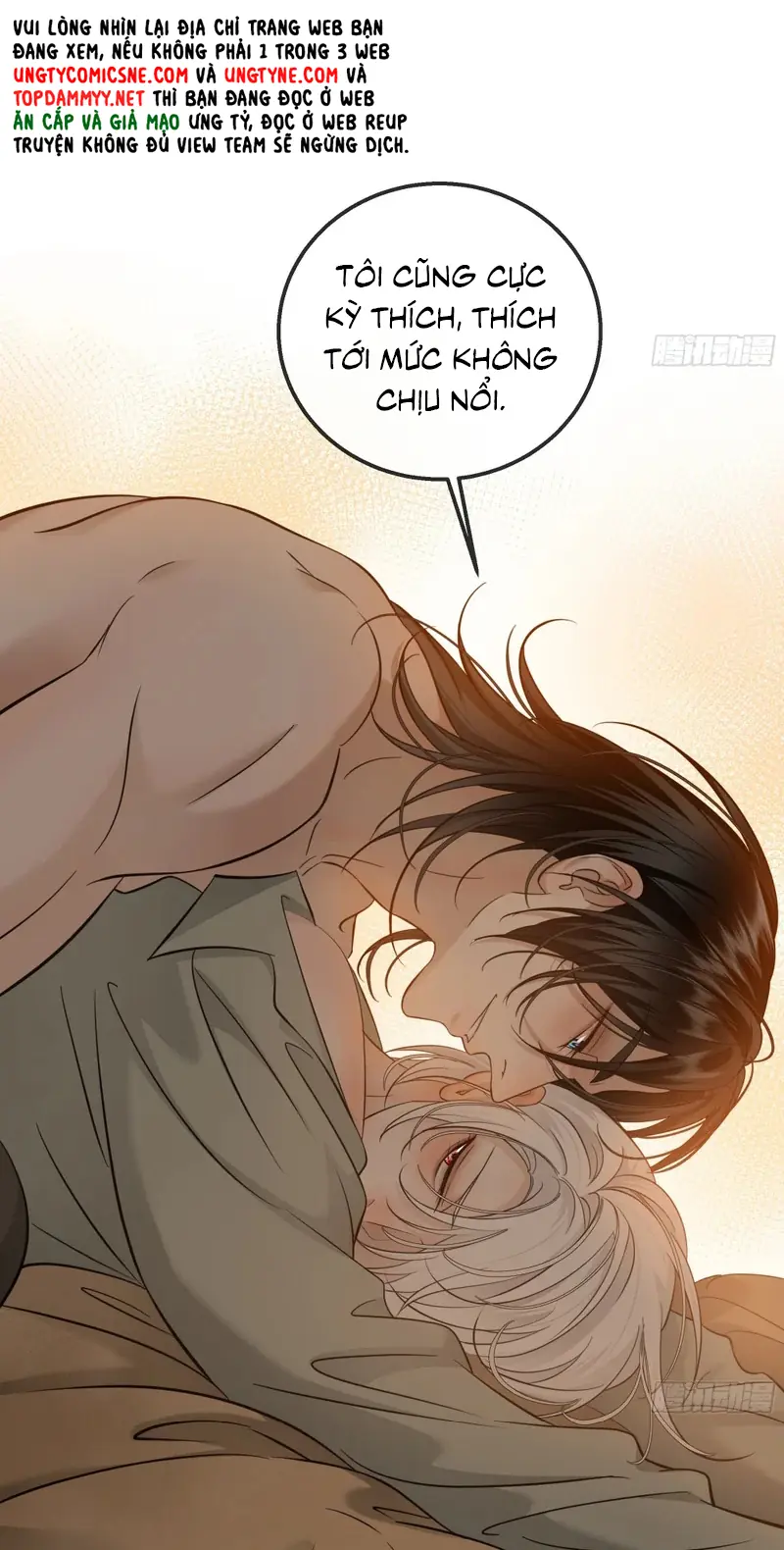 Gặp Tuyết Giữa Hạ Chapter 29 - Trang 33