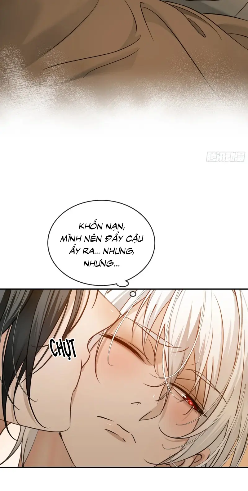 Gặp Tuyết Giữa Hạ Chapter 29 - Trang 34