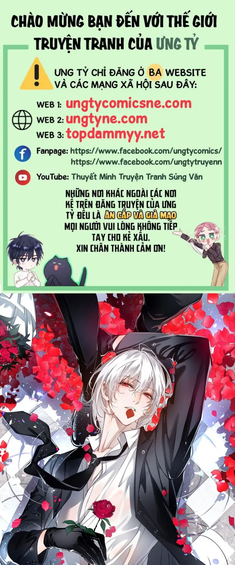 Gặp Tuyết Giữa Hạ Chapter 3 - Trang 2