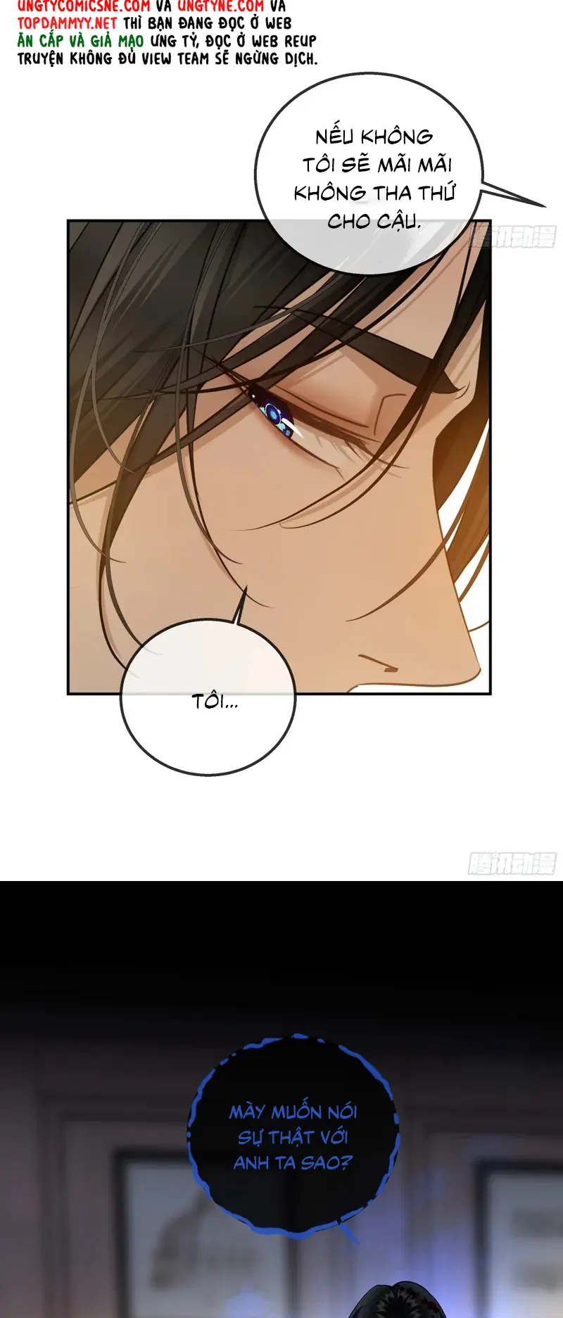 Gặp Tuyết Giữa Hạ Chapter 30 - Trang 10