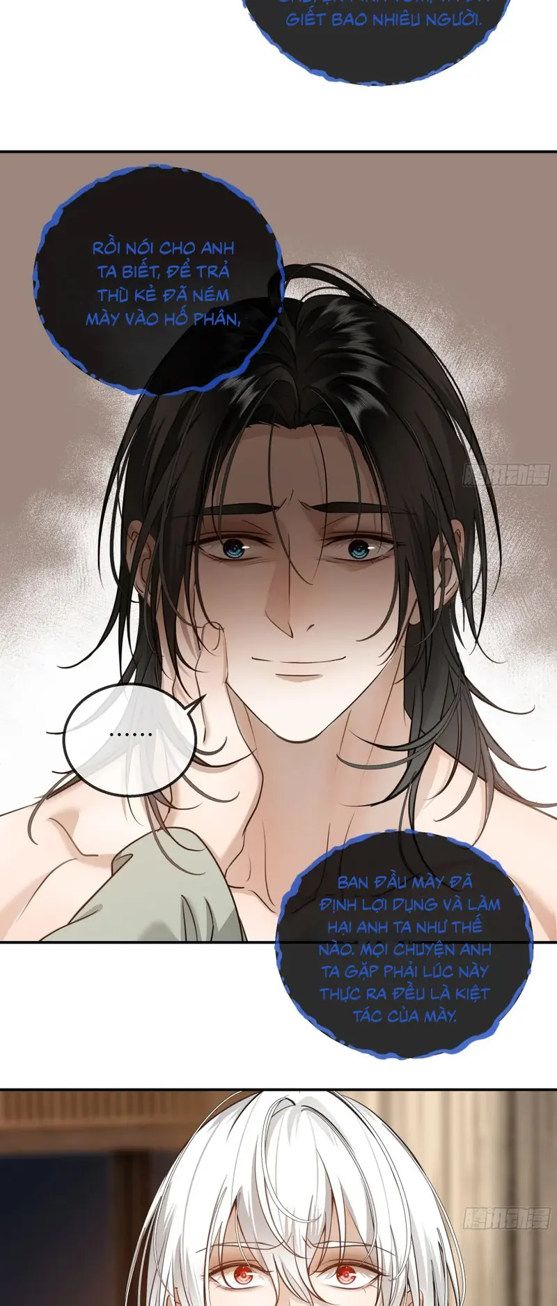 Gặp Tuyết Giữa Hạ Chapter 30 - Trang 12