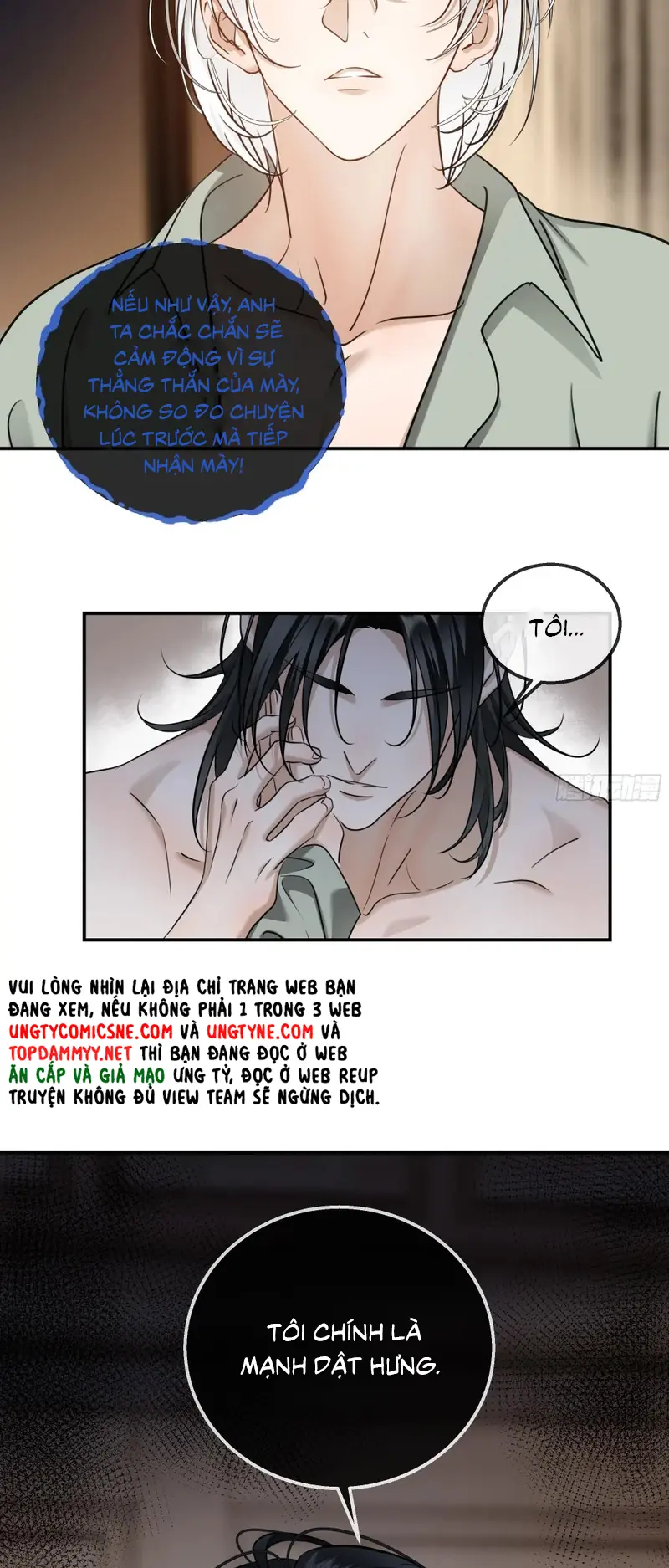 Gặp Tuyết Giữa Hạ Chapter 30 - Trang 13