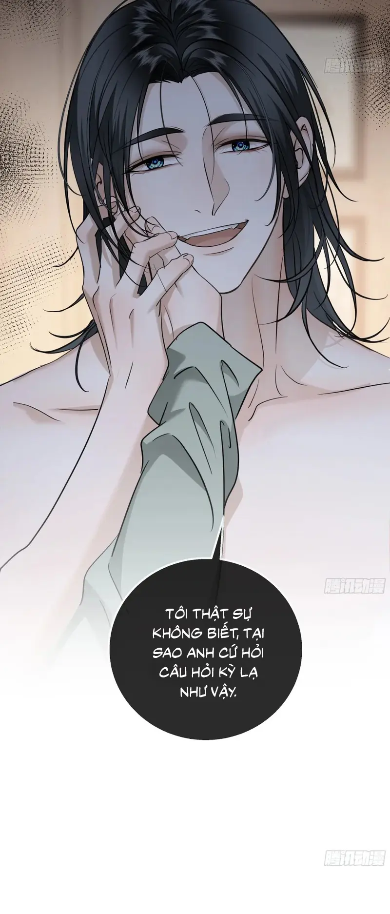 Gặp Tuyết Giữa Hạ Chapter 30 - Trang 14