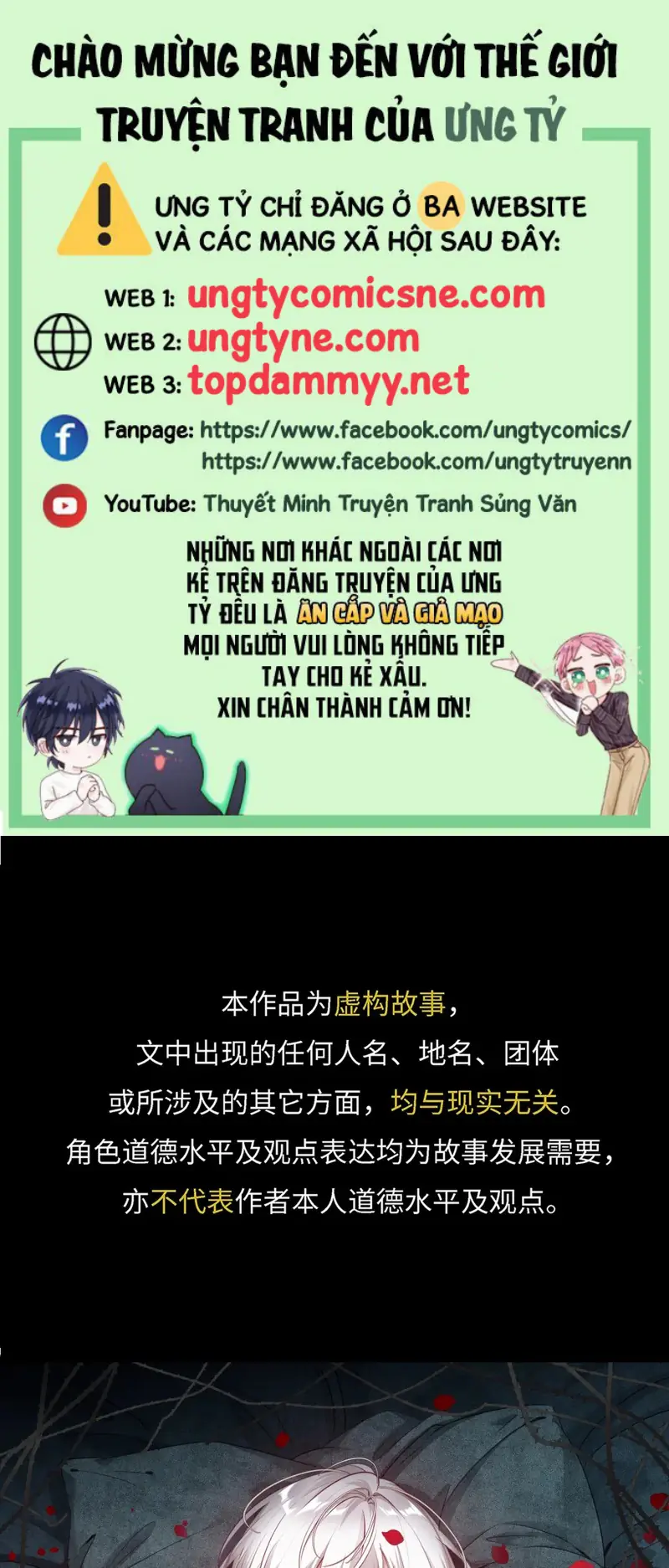 Gặp Tuyết Giữa Hạ Chapter 30 - Trang 2
