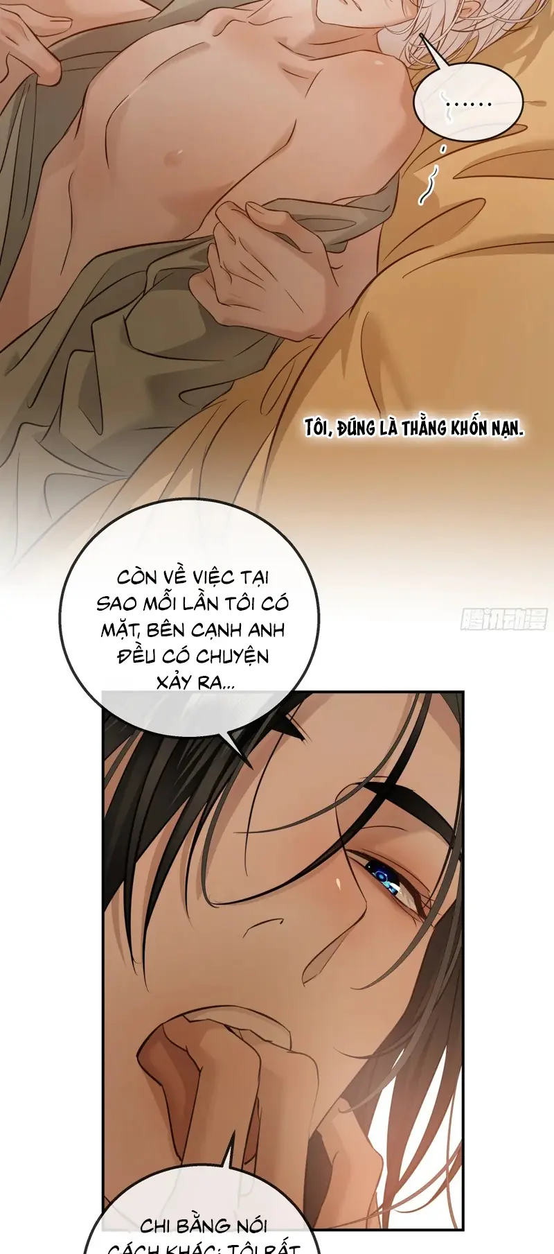 Gặp Tuyết Giữa Hạ Chapter 30 - Trang 22