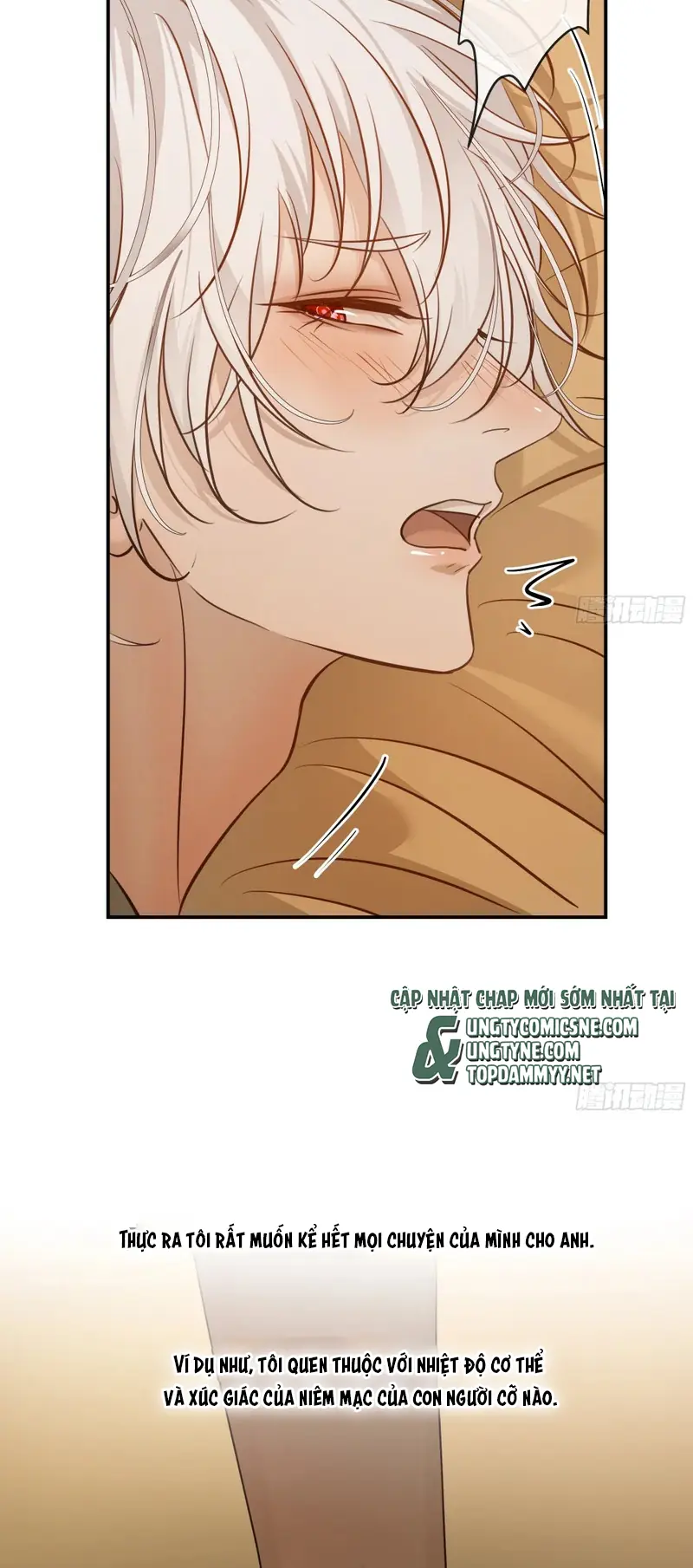 Gặp Tuyết Giữa Hạ Chapter 30 - Trang 24