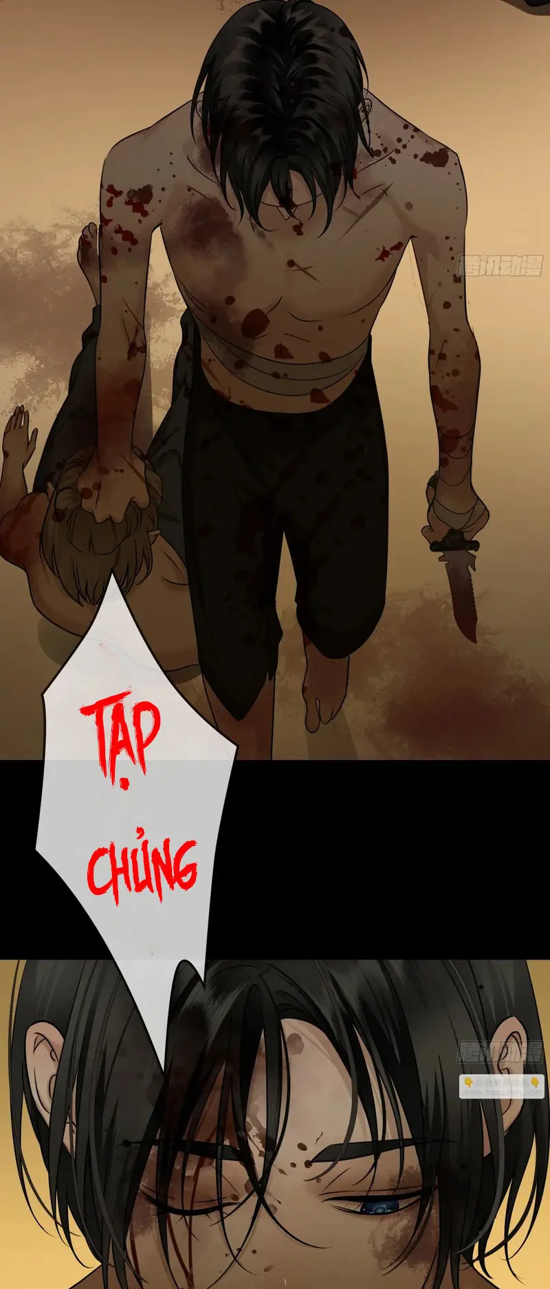 Gặp Tuyết Giữa Hạ Chapter 30 - Trang 7