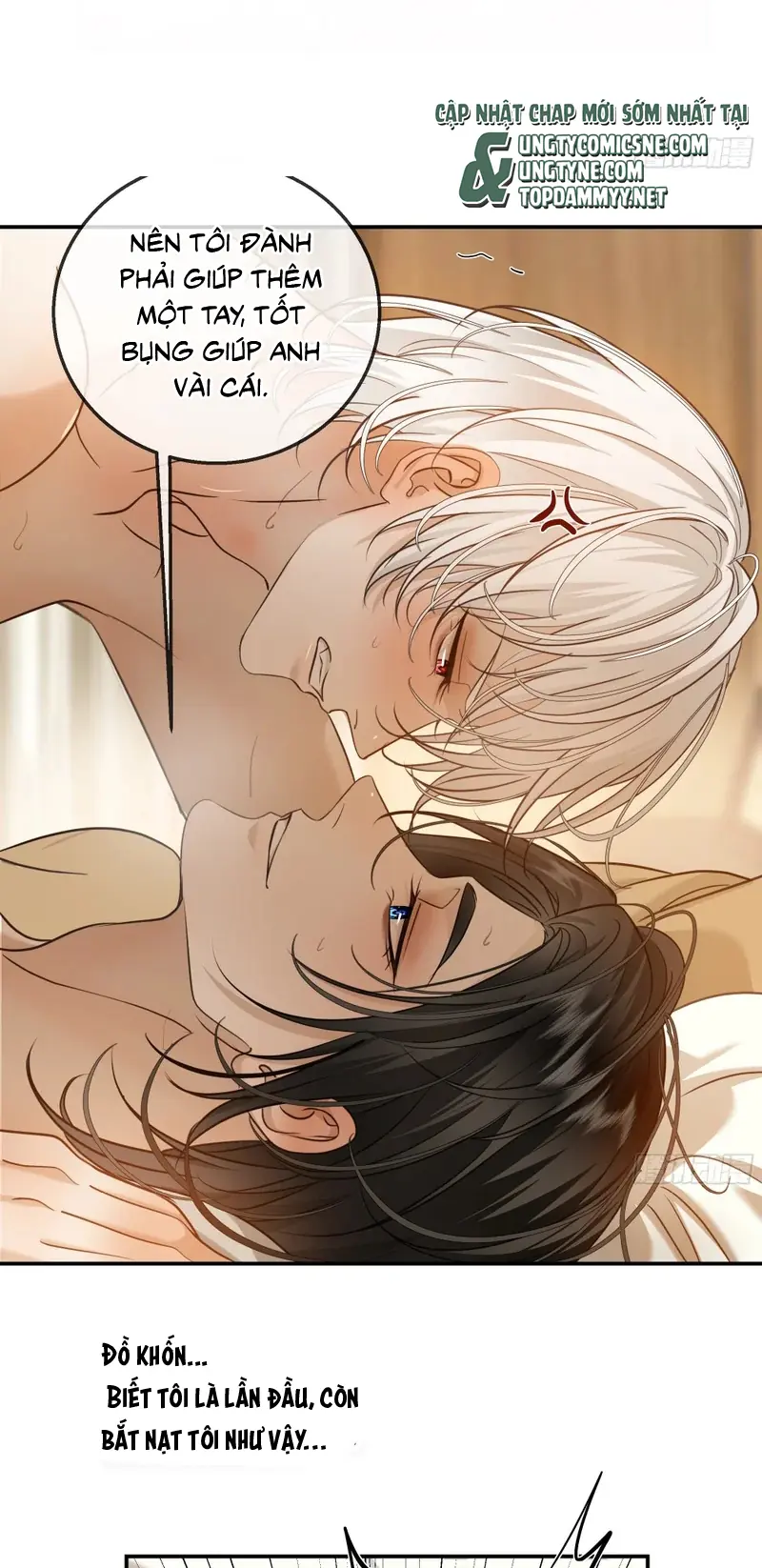 Gặp Tuyết Giữa Hạ Chapter 31 - Trang 12
