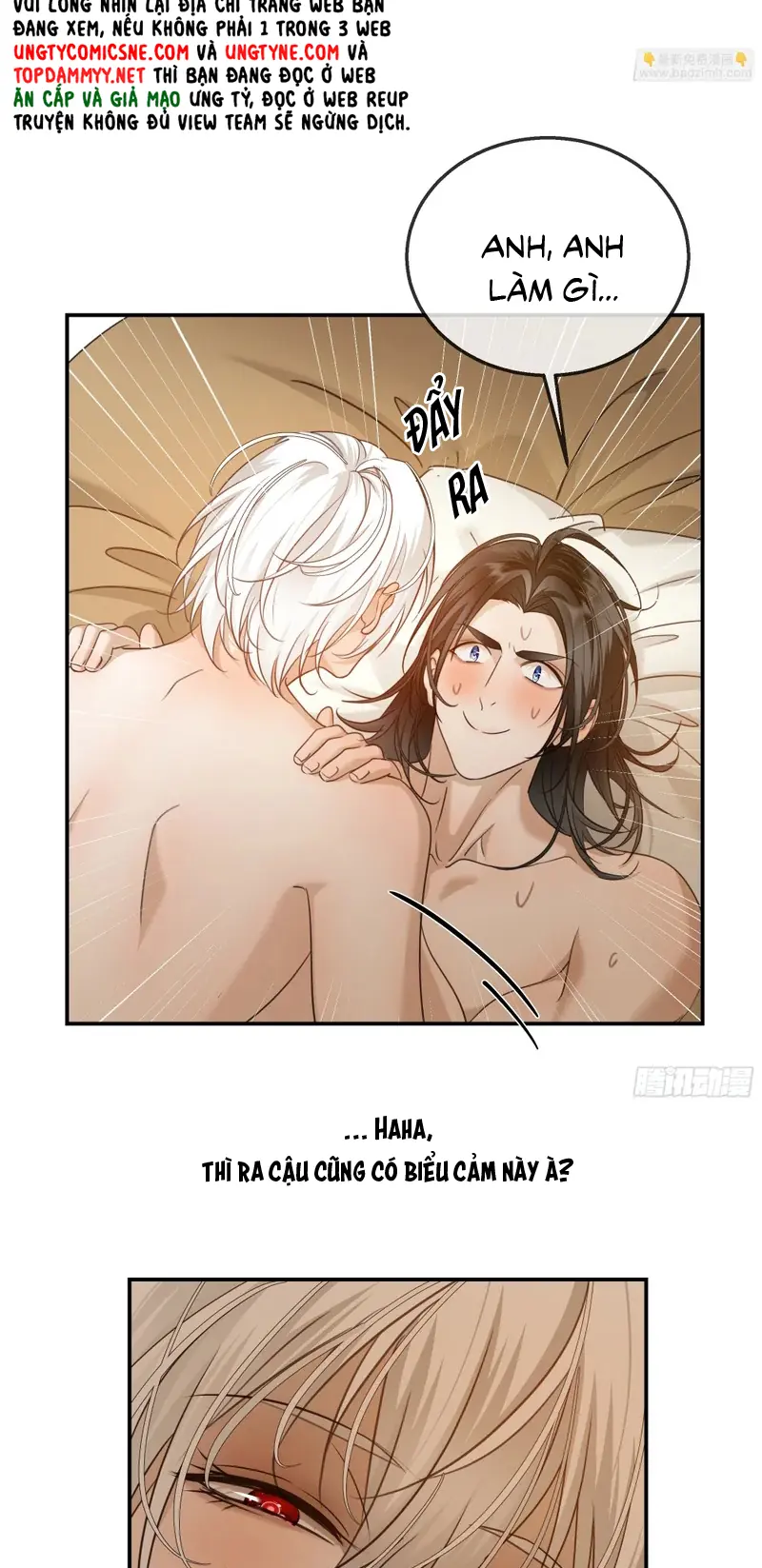 Gặp Tuyết Giữa Hạ Chapter 31 - Trang 14