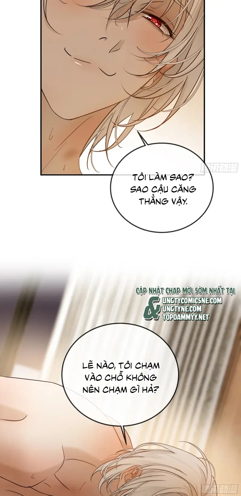 Gặp Tuyết Giữa Hạ Chapter 31 - Trang 15