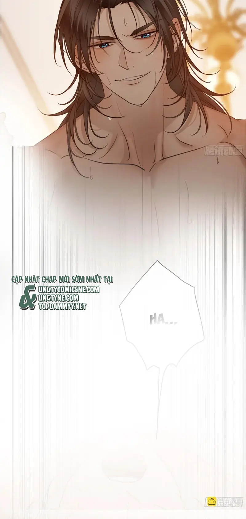 Gặp Tuyết Giữa Hạ Chapter 31 - Trang 23