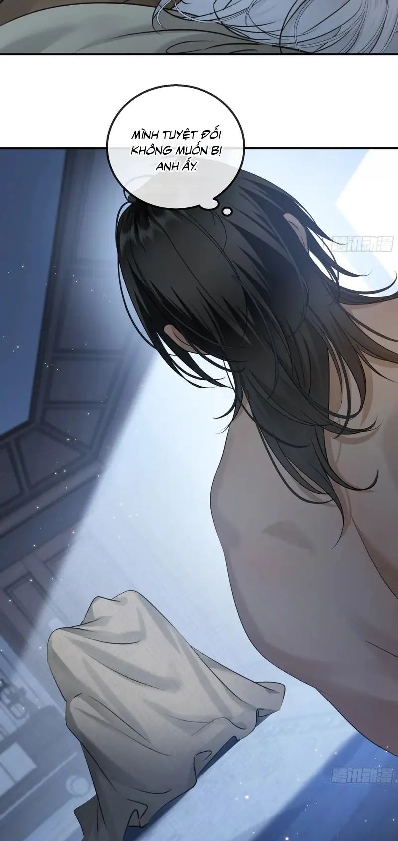 Gặp Tuyết Giữa Hạ Chapter 31 - Trang 30