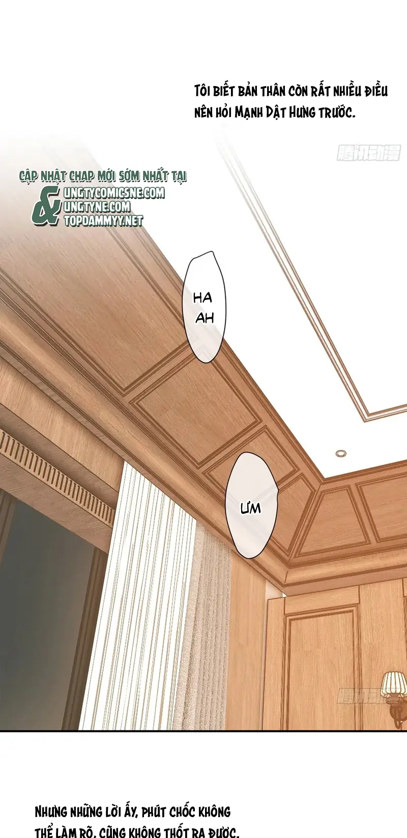 Gặp Tuyết Giữa Hạ Chapter 31 - Trang 5