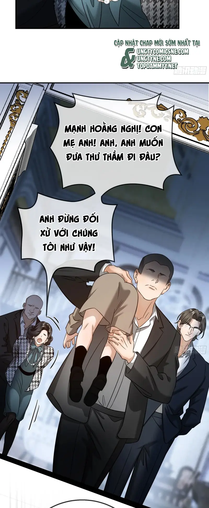 Gặp Tuyết Giữa Hạ Chapter 32 - Trang 13
