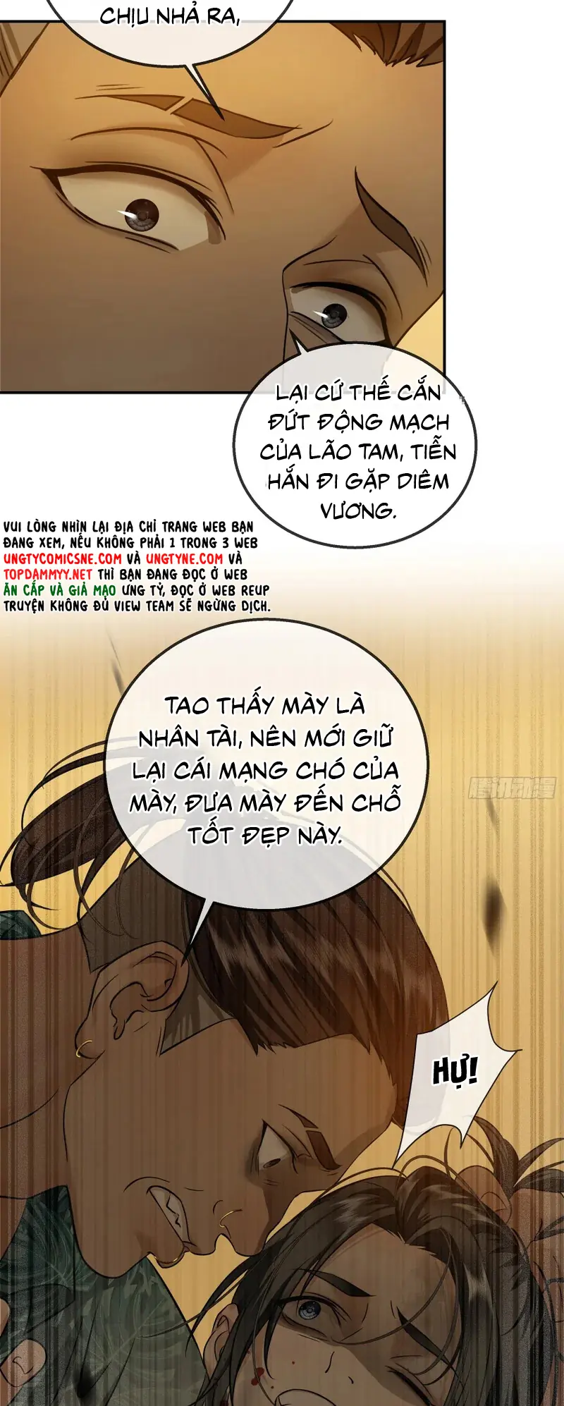 Gặp Tuyết Giữa Hạ Chapter 32 - Trang 25