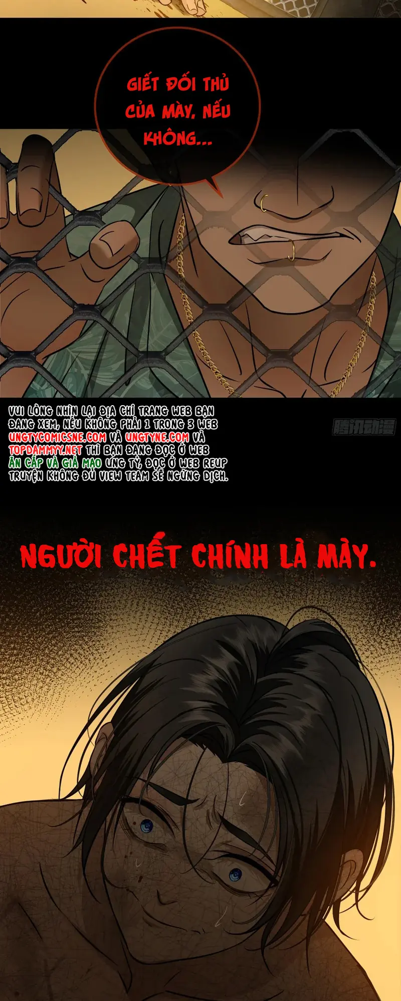 Gặp Tuyết Giữa Hạ Chapter 32 - Trang 28